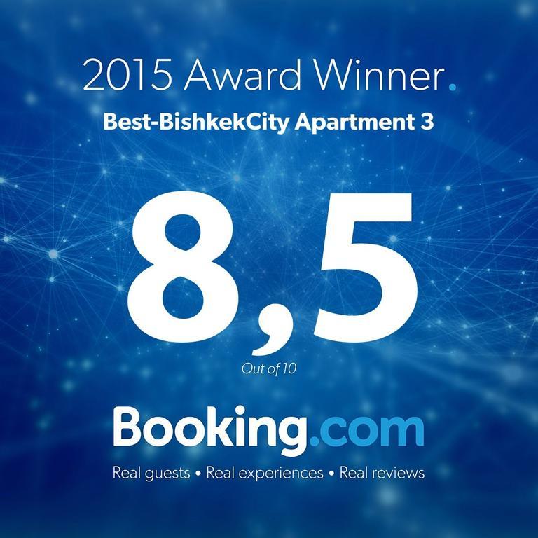 Best-Bishkekcity Apartment 3 客房 照片